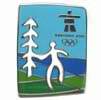 Harmony & Nature
	Cutout Man & Tree Pin