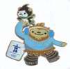 Quatchi-Miga Figure Skating