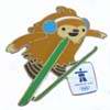 Quatchi Ski Jumping