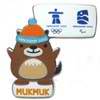 MukMuk Pin