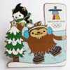 Trimming The Tree Mascot Pin