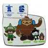 Mascot Family
