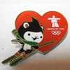 Valentines Day 2009 Pin