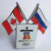 Canada Russia Dual Flag Pin