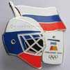 Russia Goalie Mask Russia Flag Pin