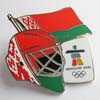 Belarus Goalie Mask Belarus Flag Pin