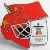 Chinese Goalie Mask Chinese Flag Pin