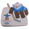 Quatchi Goalie Pin