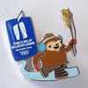 Quatchi Carrying Torch Venue Pin