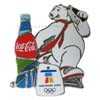 Coca Cola Skating Polar Bear Pin