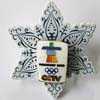 CCTV Snowflake  Pin #4