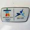 Large Numbered 1/300 
	EBU UER Pin