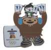Quatchi Miga Get Tickets Pin
