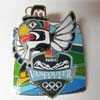 NBC Totem Pin