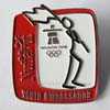 Nunavut Youth Ambassador Pin