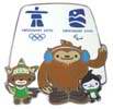 Plush Mascot Pin