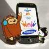Quatchi/Miga Cellphone Pin #4