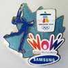 Samsung WOW Figure Skate Pin