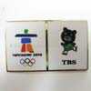 TBS Media Pin