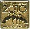 Can You Imagine Pin Earliest known Bid Pin 1998