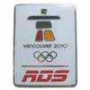 RDS Pin